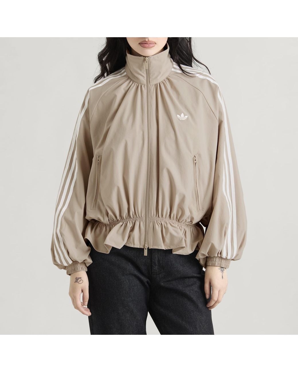 Adidas Natural Blousy Oversized Track Top