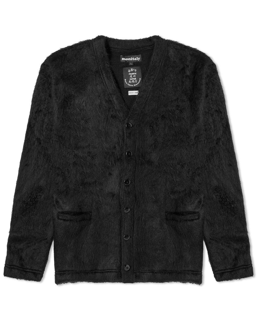 Monitaly Minami Shoten Shaggy Cardigan in Black for Men Lyst UK