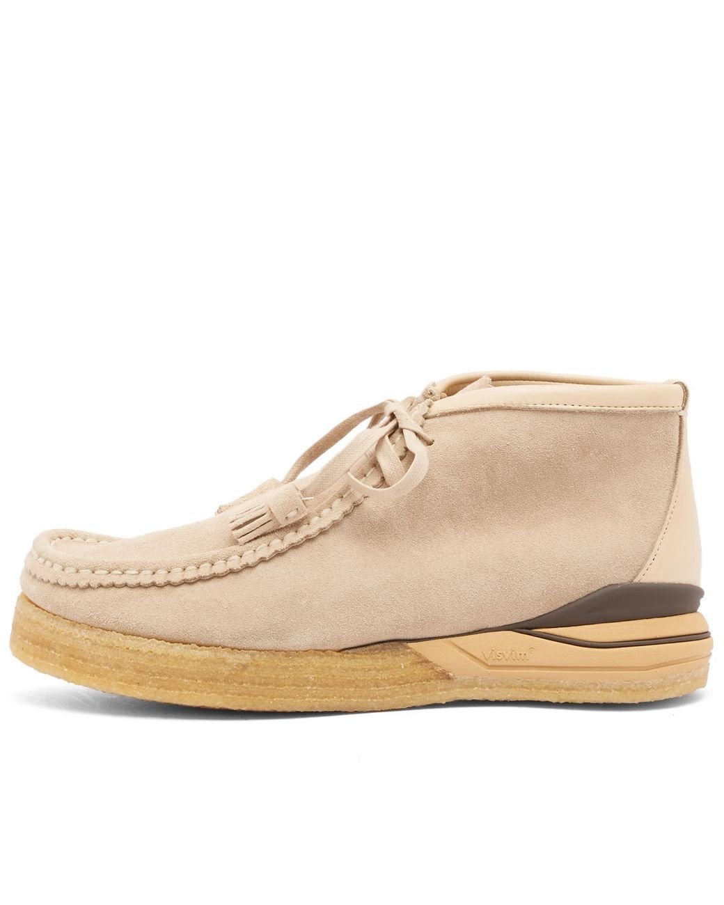 Visvim Beuys Trekker Folk in Natural for Men | Lyst UK