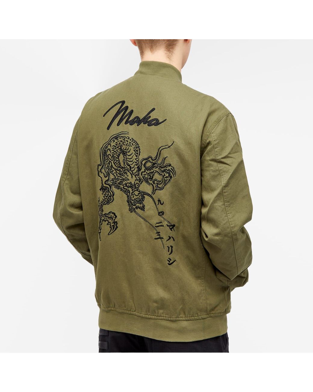 Maharishi tiger clearance style tour jacket