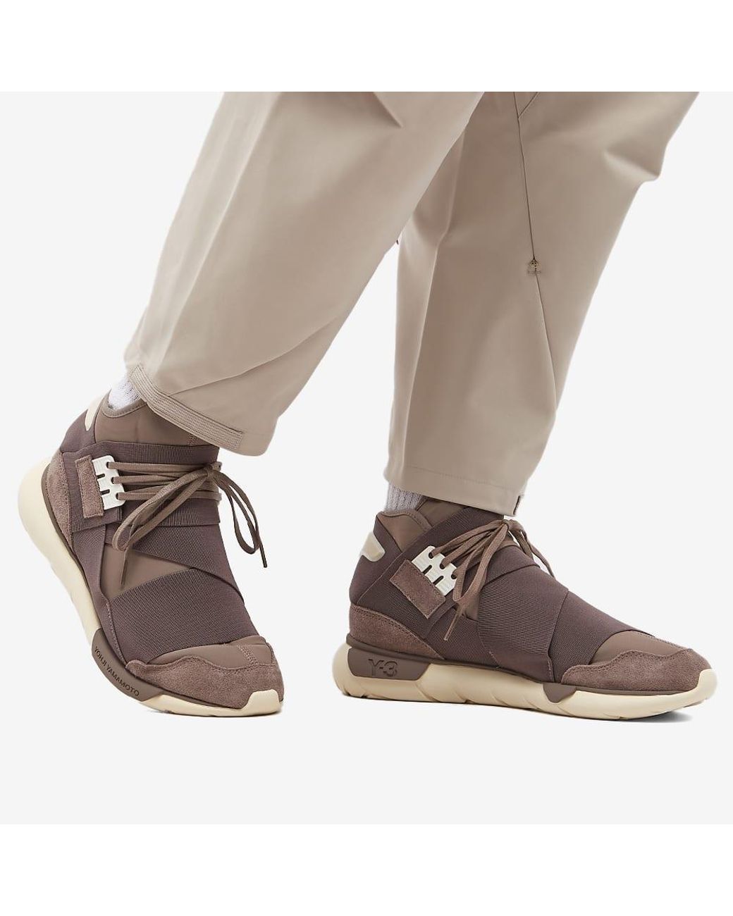 Y-3 Qasa Sneakers in Brown for Men | Lyst UK
