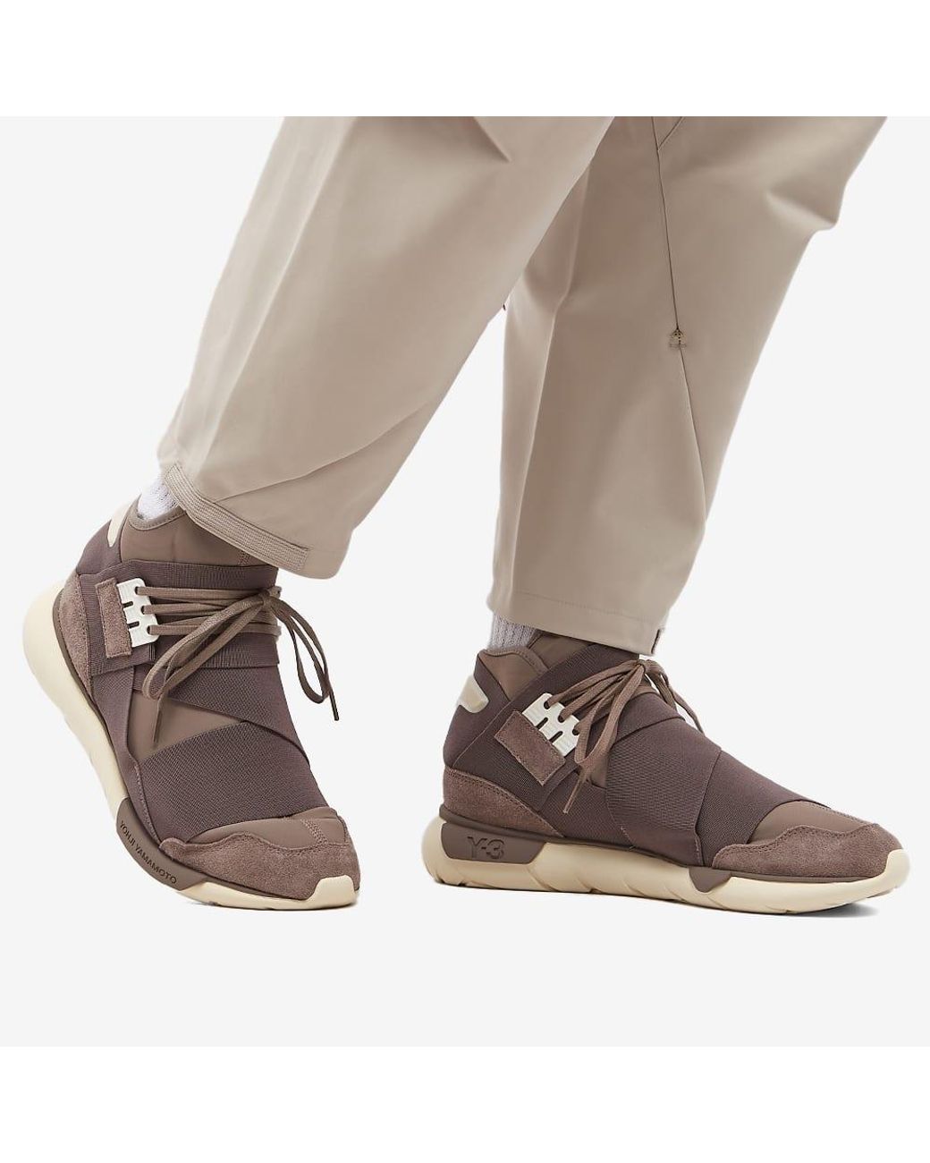 Y 3 Qasa Sneakers in Brown for Men Lyst UK