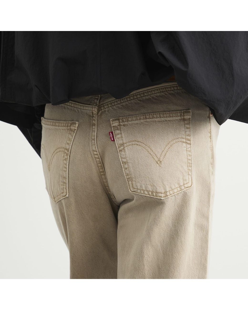 Levi's Natural Ribcage Wide Leg H223 Jeans