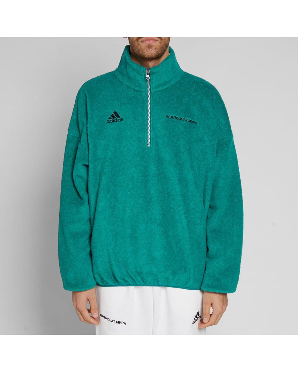 Gosha Rubchinskiy Fleece Adidas X Zipped Jumper in Green for Men | Lyst  Canada