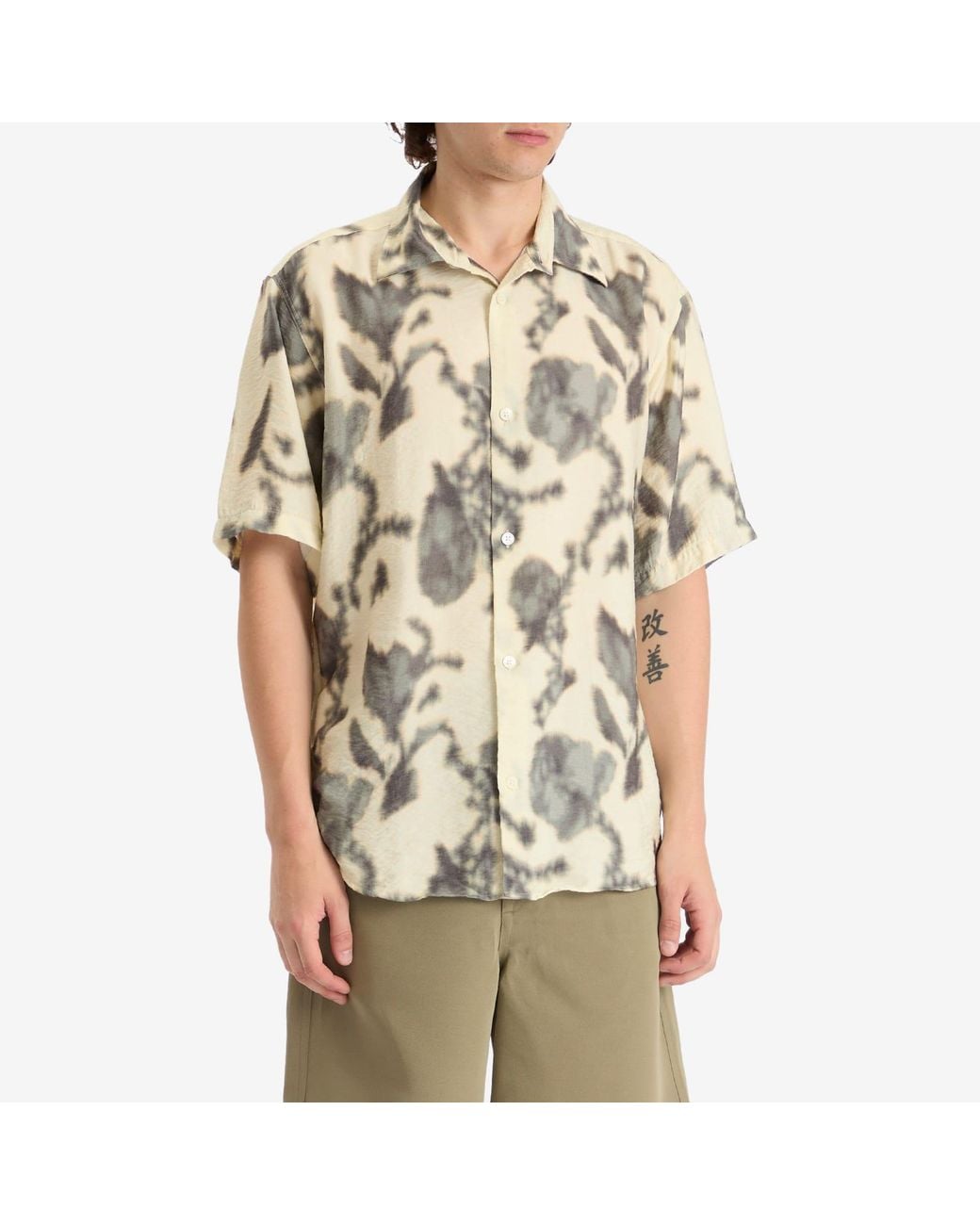 NN07 Natural Freddy Print Short Sleeve Shirt for men
