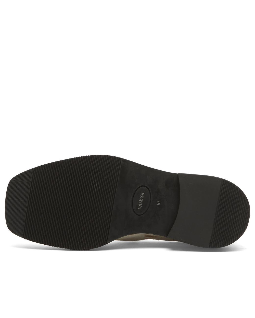 Samsøe & Samsøe White Saryesgade Loafers