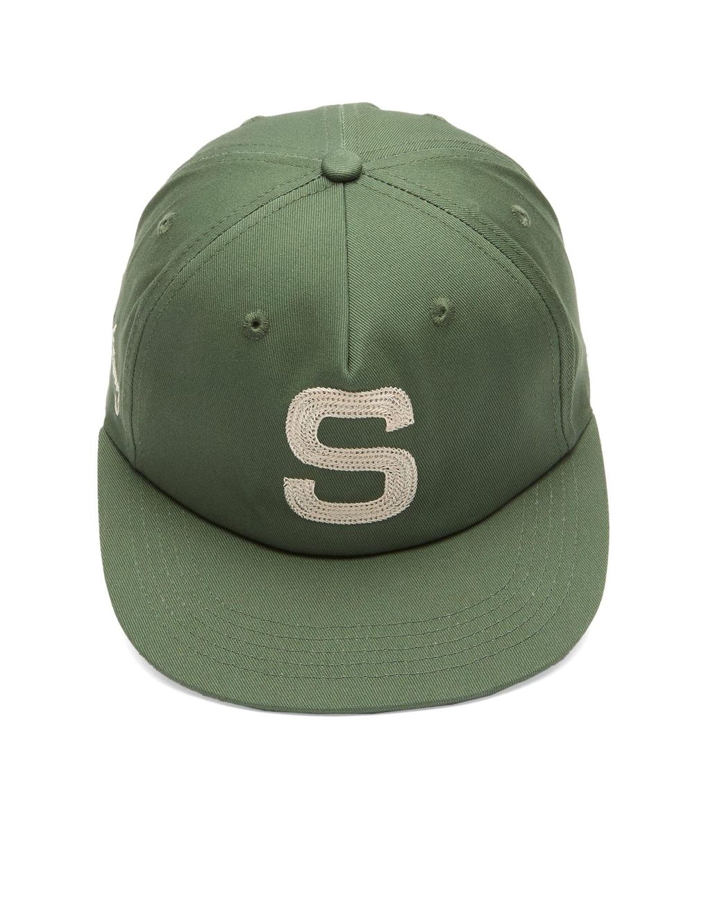 House Of Sunny Green Chain Stitch Emblem Cap