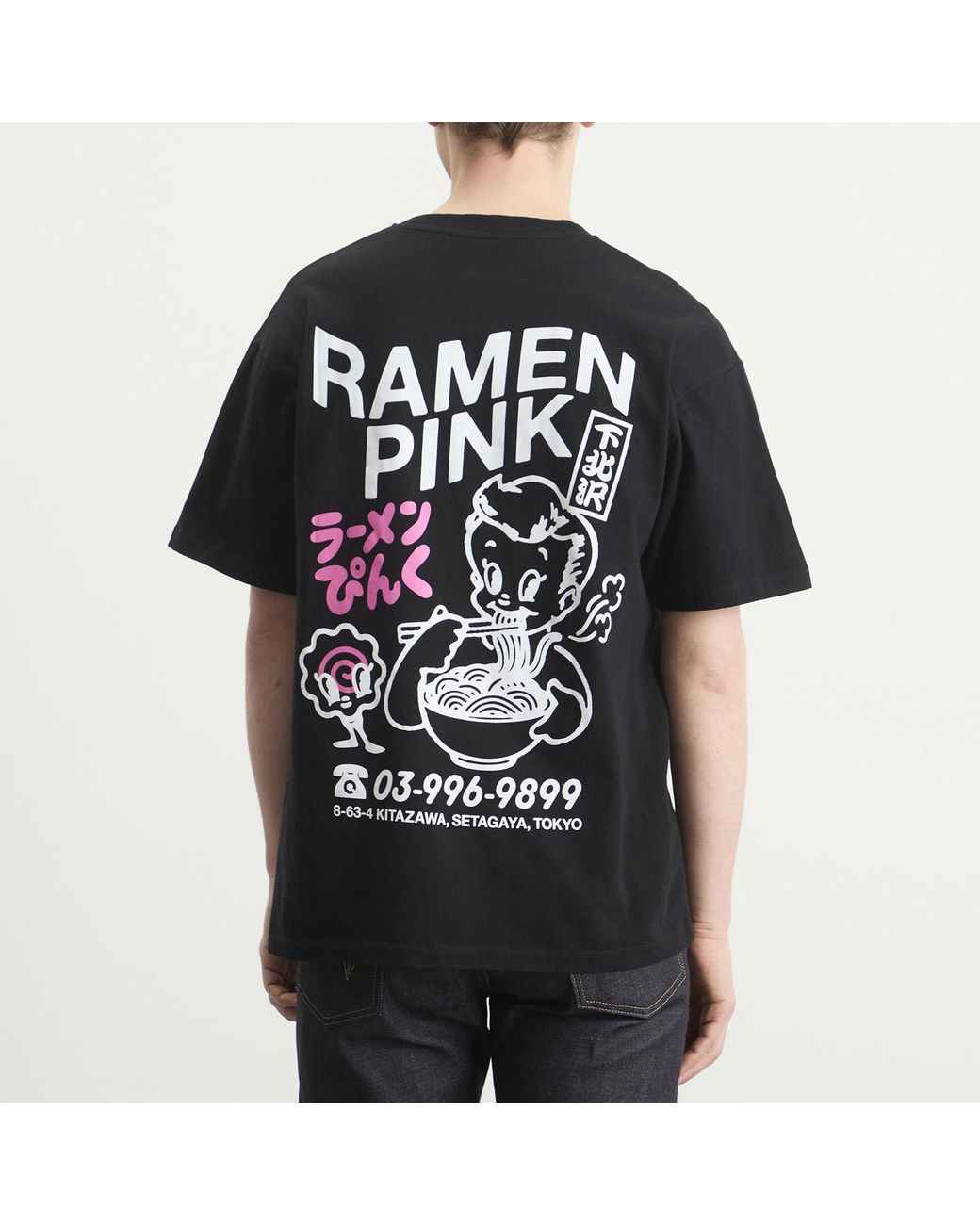 Edwin Black Ramen Ts for men