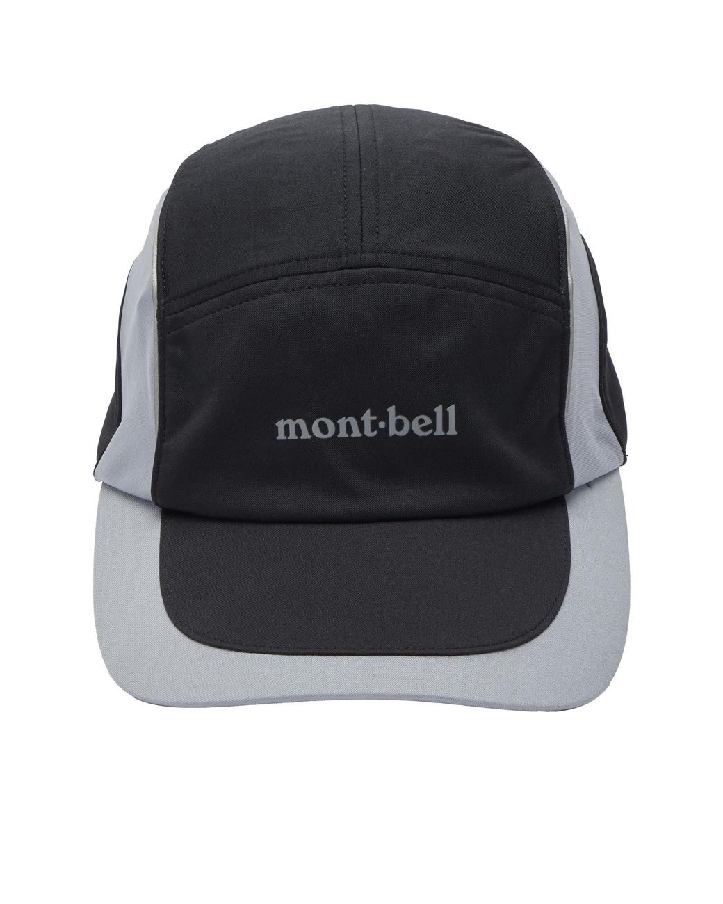 Montbell Black Wickron Uv Tech Cap for men