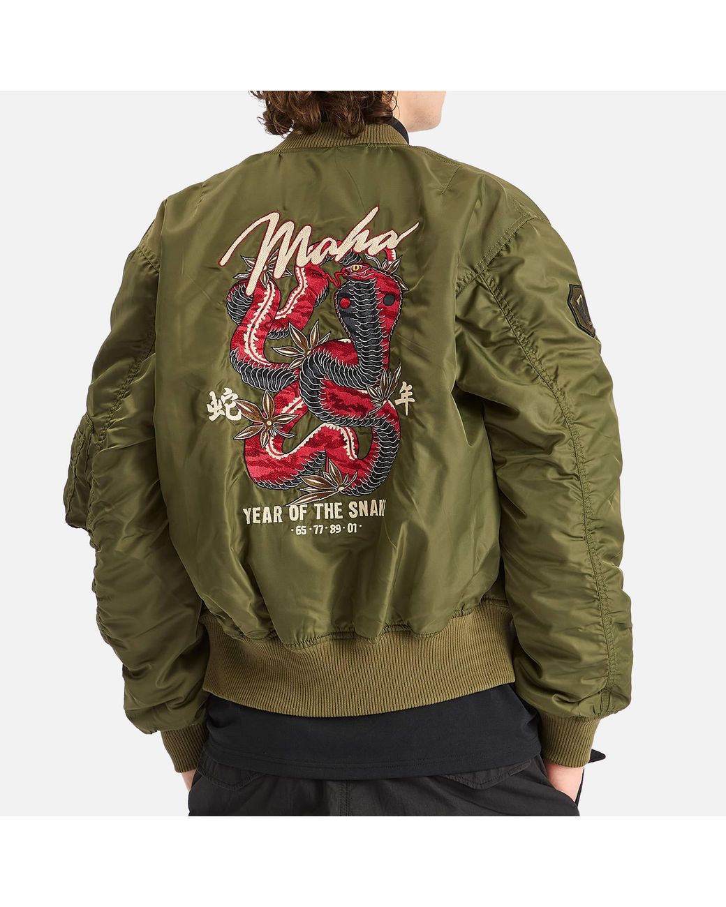 Maharishi Year Of The Snake Ma-1 Flight Jacket in Green for Men | Lyst