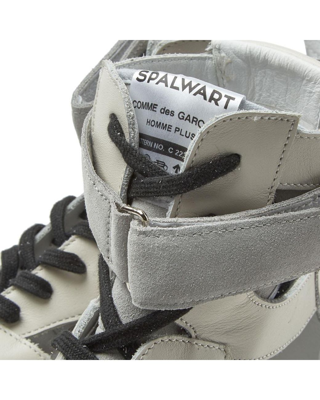 comme des garçons play homme beige