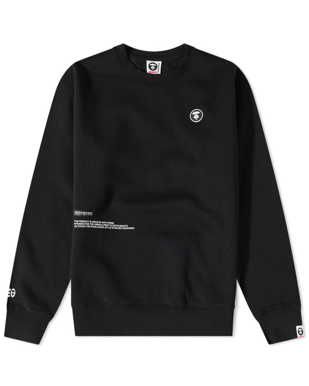 Aape Now Crew Sweat in Black for Men | Lyst UK