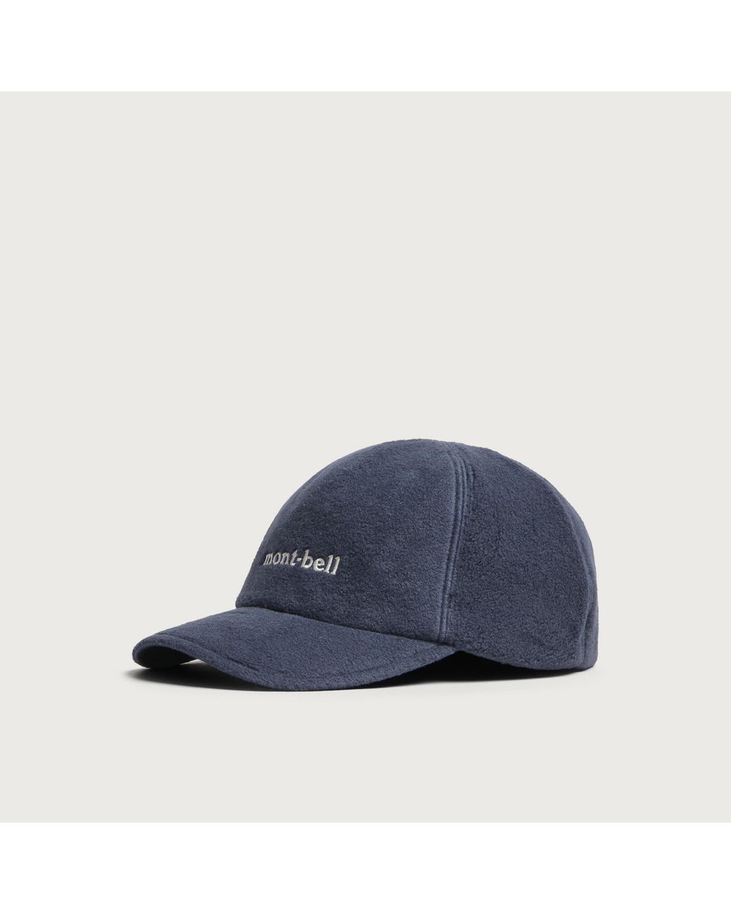 Montbell Blue Climaplus 200 O.D. Cap for men