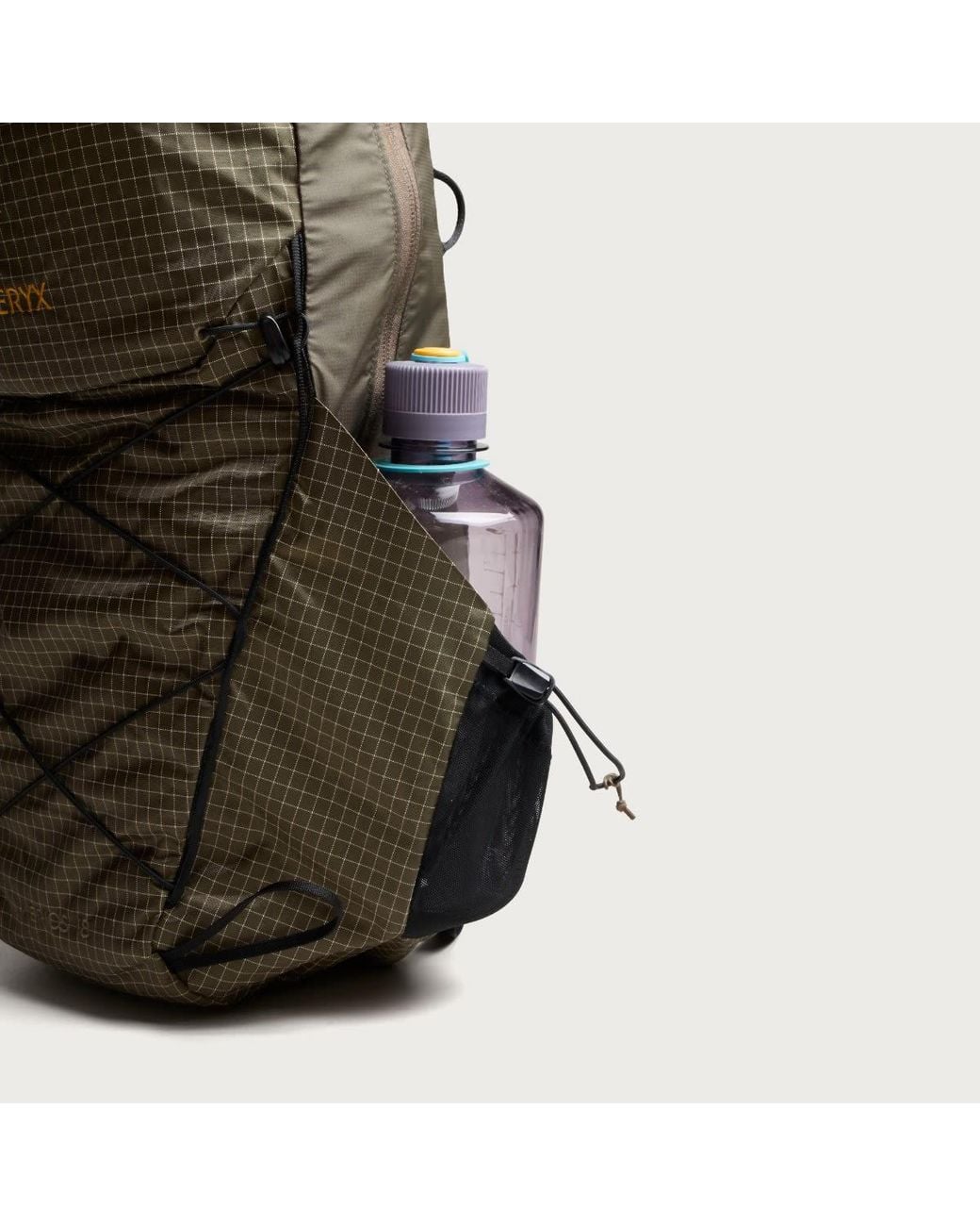 Arc'teryx Green Aerios 18 Backpack