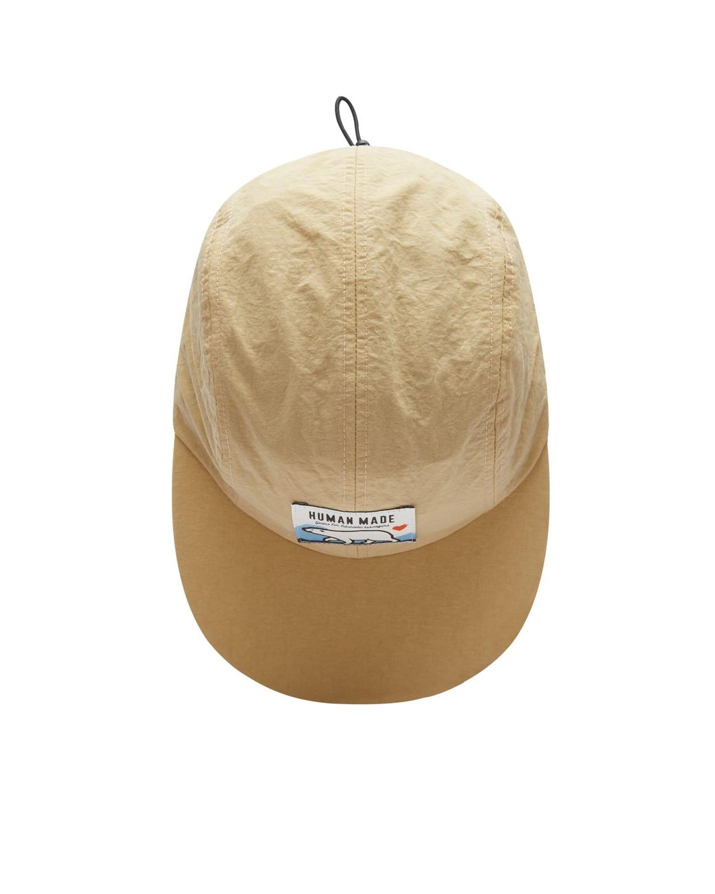 Human Made Camping Cap in Natural for Men | Lyst