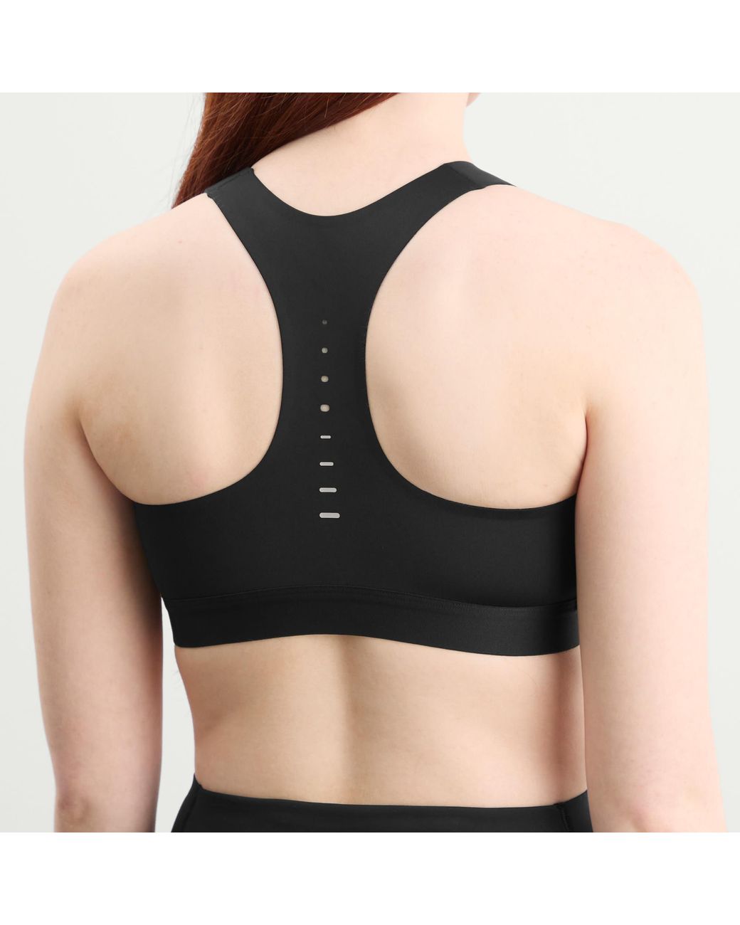 Nike Black Swift High Support Sports Bra