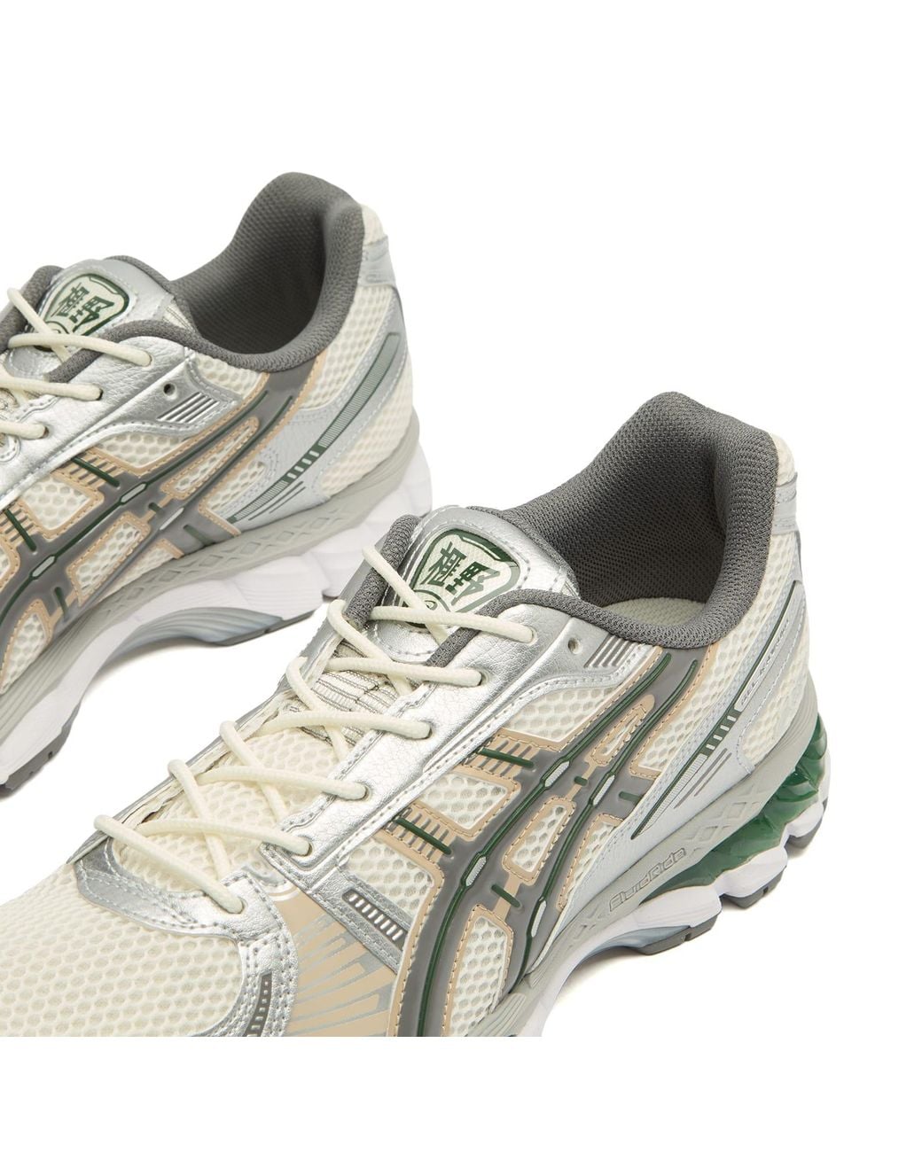 Asics White Gel-Kayano 12.1 Sneakers