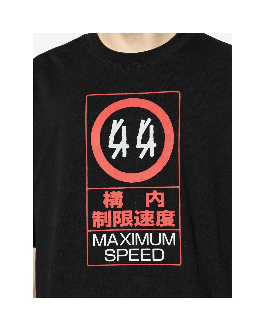 44 Label Group Black Graphic Print T-Shirt for men