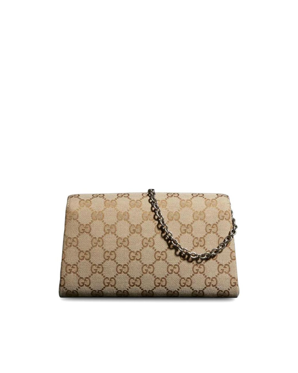 Gucci Natural Neutrals Shoulder Bags
