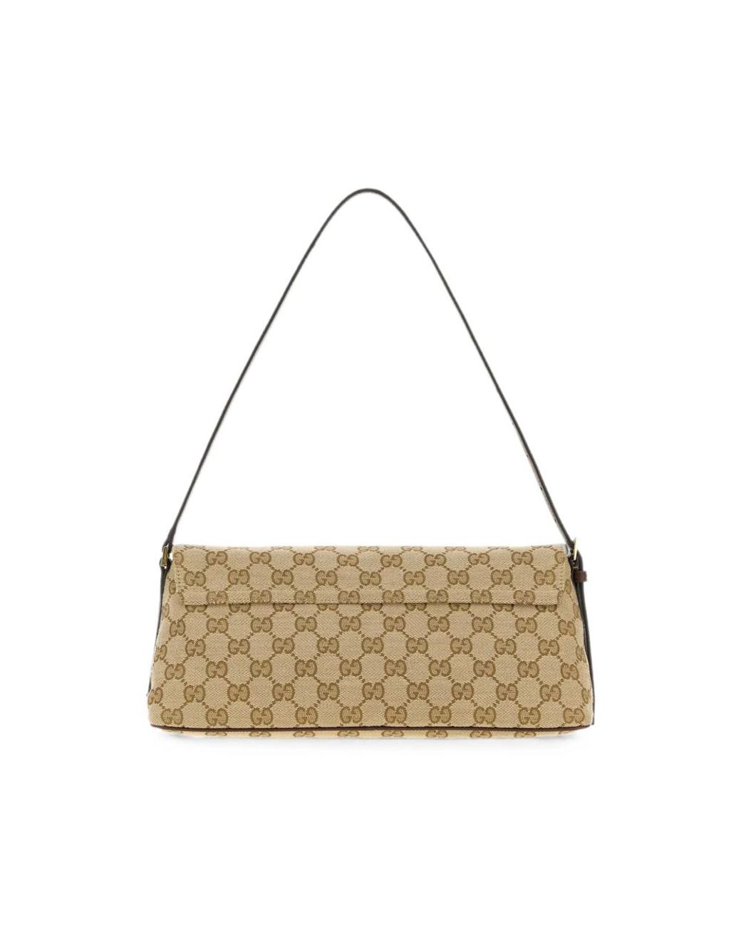 Gucci Metallic Neutrals Shoulder Bags