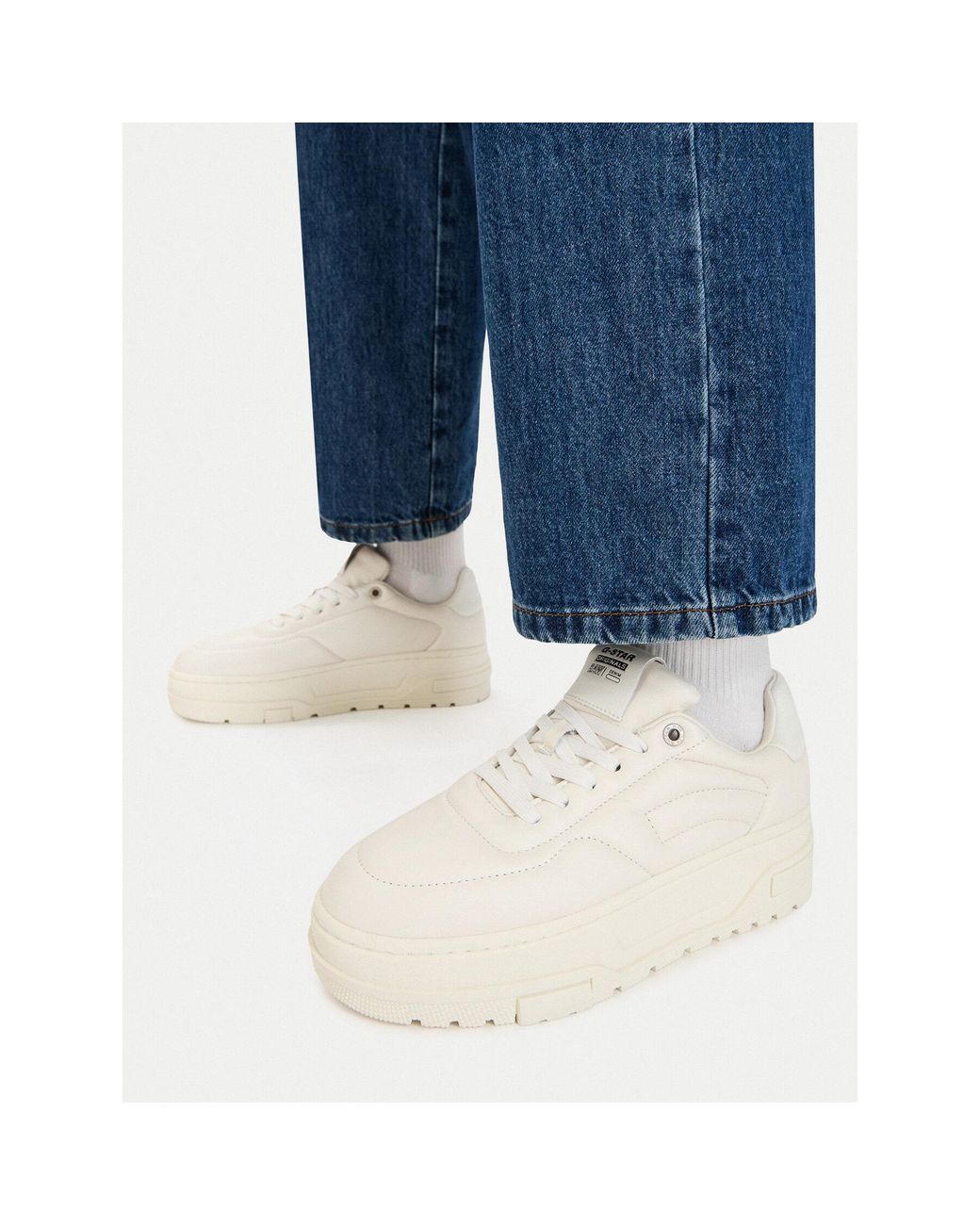 G-Star White Raw Sneakers Eo-Gst113