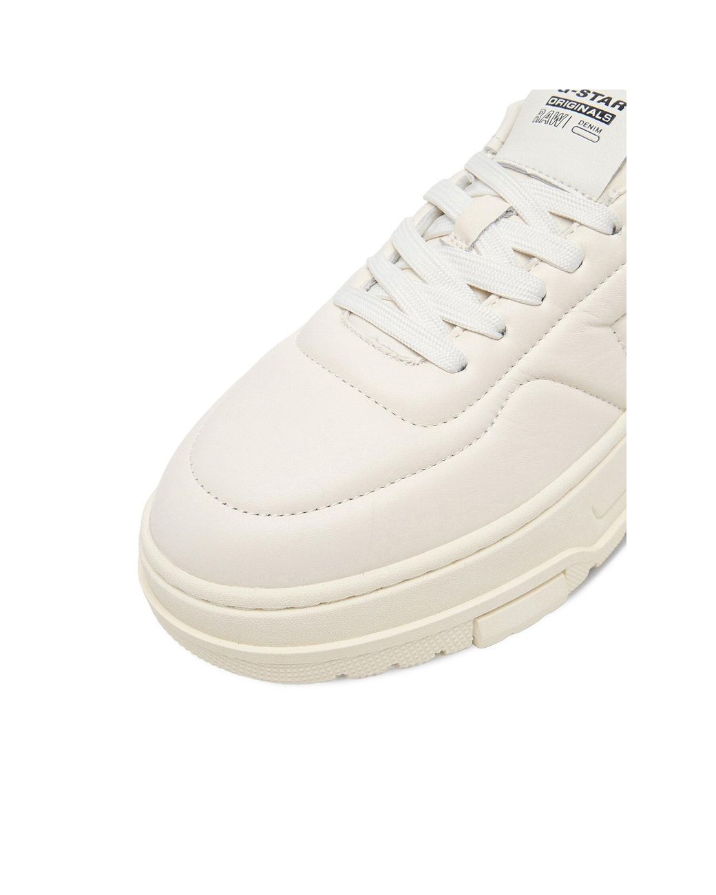 G-Star White Raw Sneakers Eo-Gst113