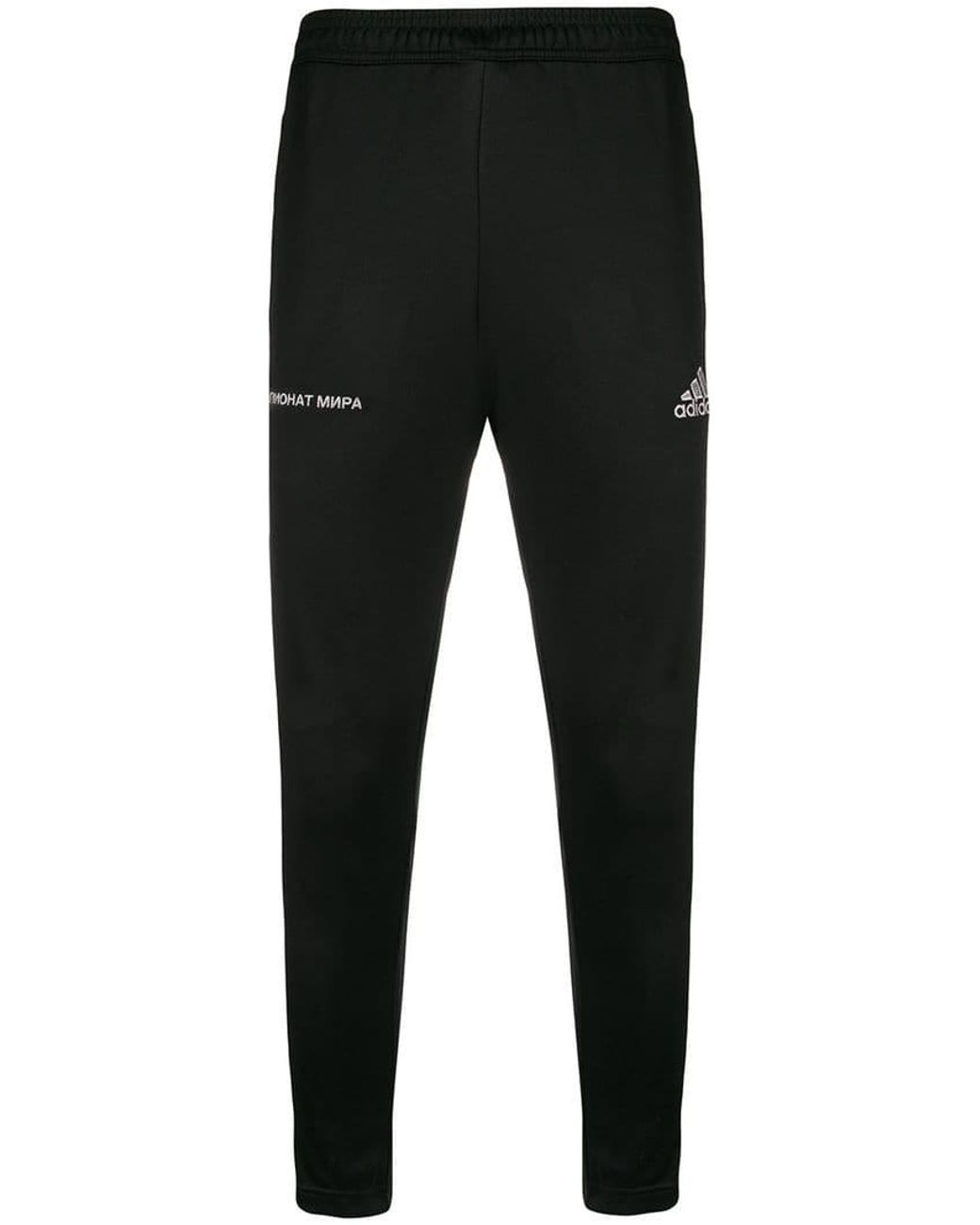 Gosha Rubchinskiy X Adidas Slim-fit 
