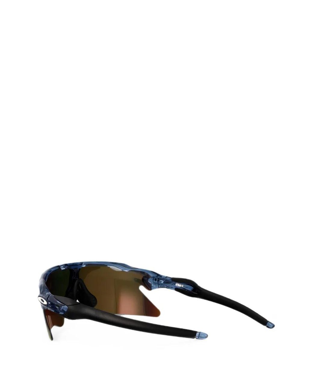 Oakley Orange Radar Ev Heater Sunglasses