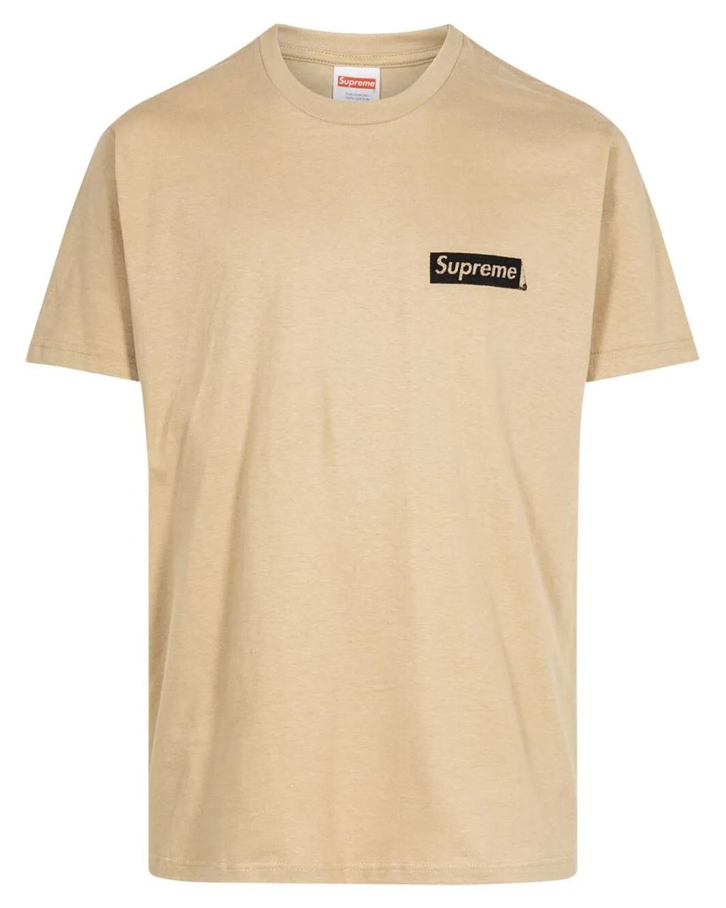 Supreme Natural Body Snatchers "Khaki" T-Shirt