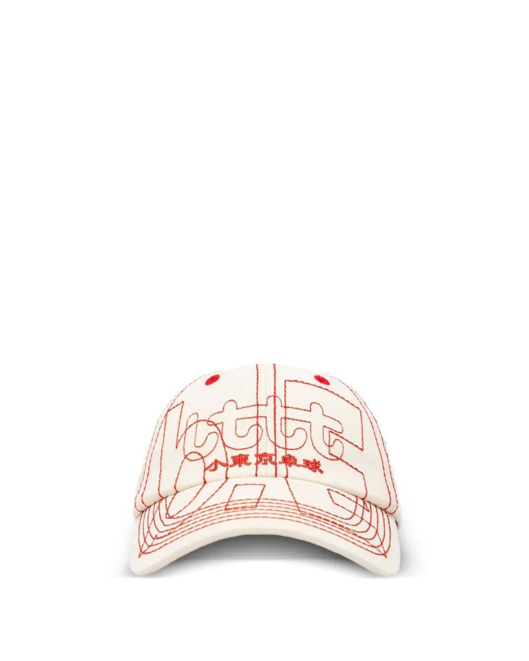 b.Eautiful Logo Cap in Pink | Lyst