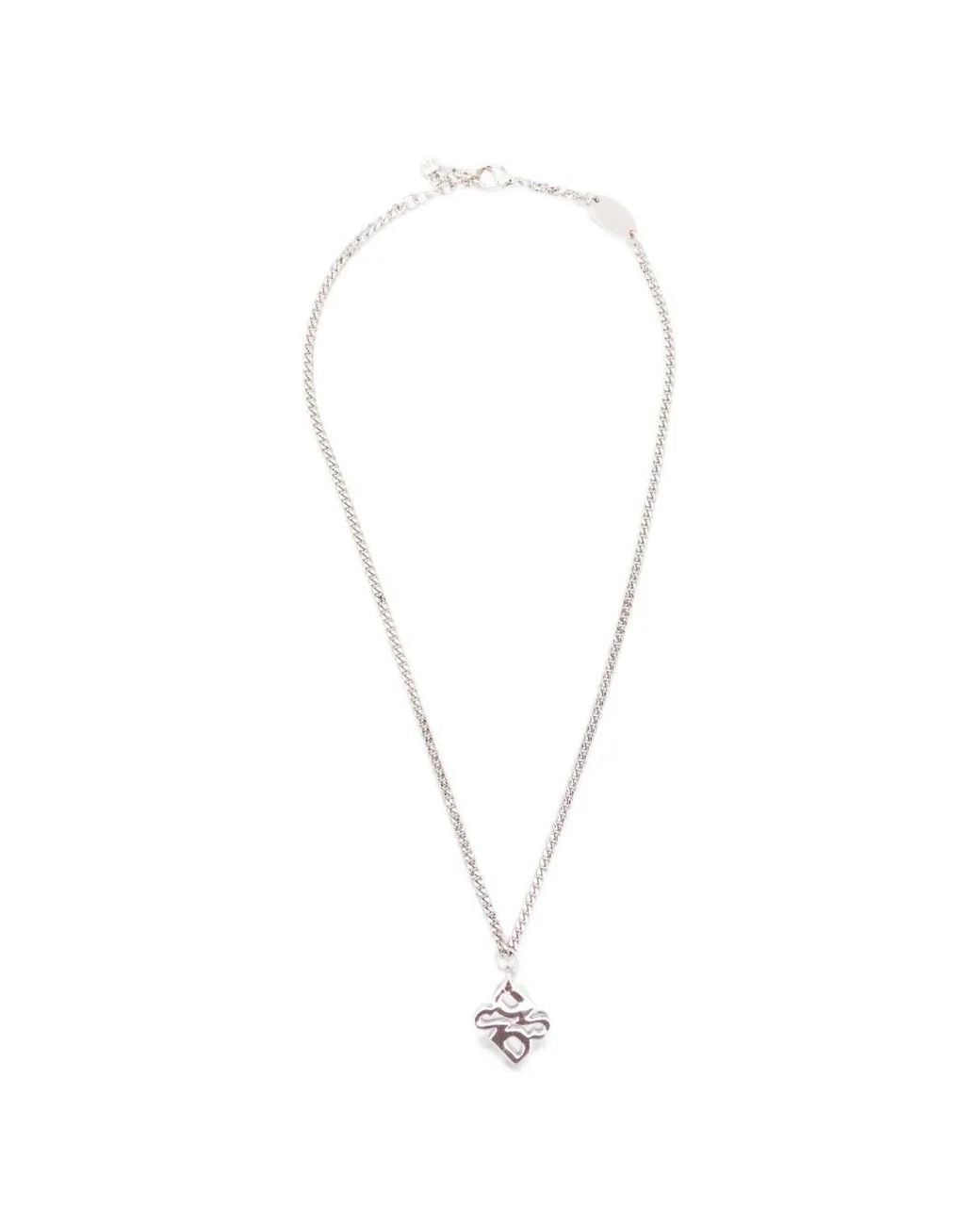 DSquared² White D2 Upside Down Curb-Chain Necklace for men
