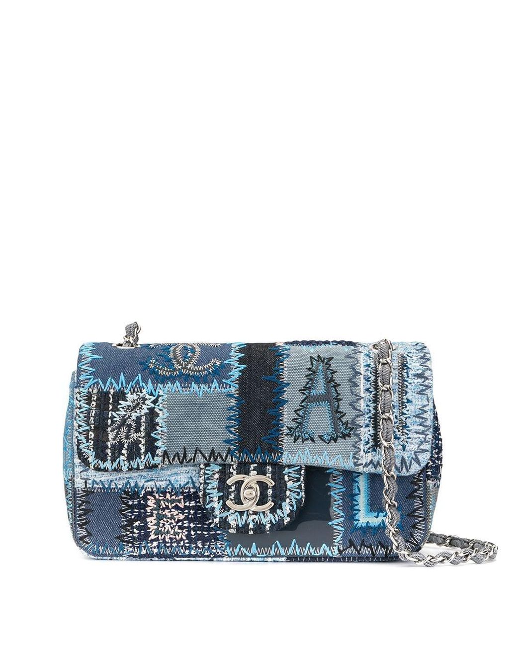 Chanel Pre-Owned Cruise 2015 Patchwork Collection Cc Chain