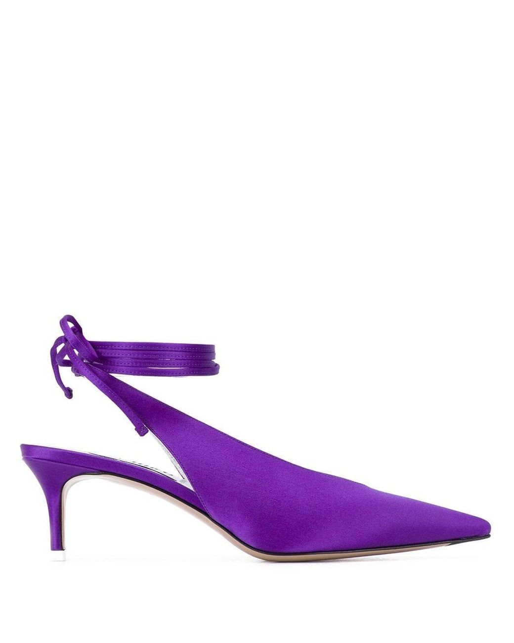 Lilac kitten hotsell heel shoes