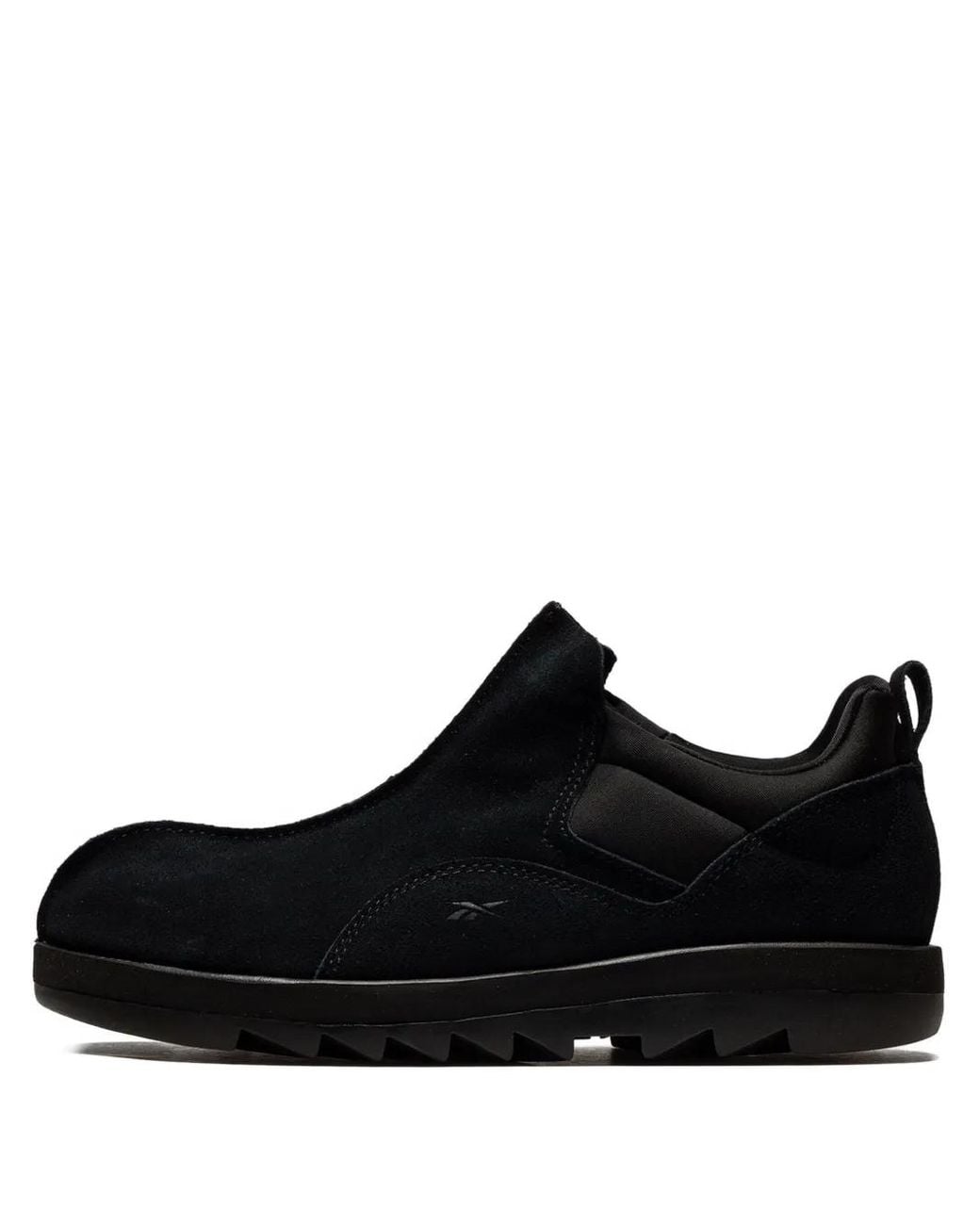 Reebok Black Beatnik Sneakers for men
