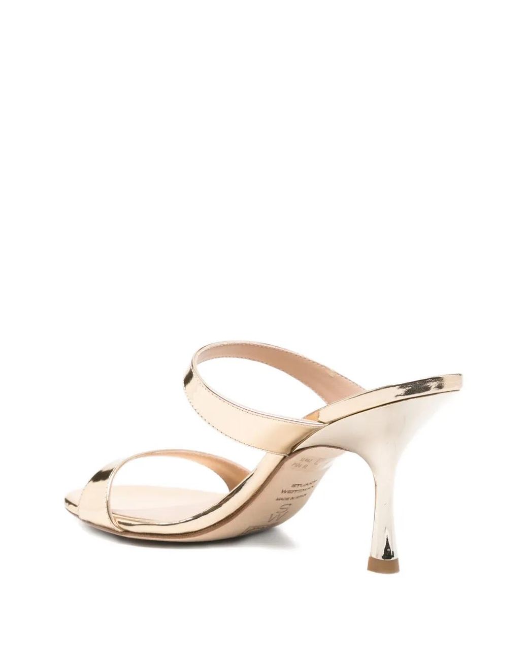 Stuart Weitzman White Nudist Slide Pumps