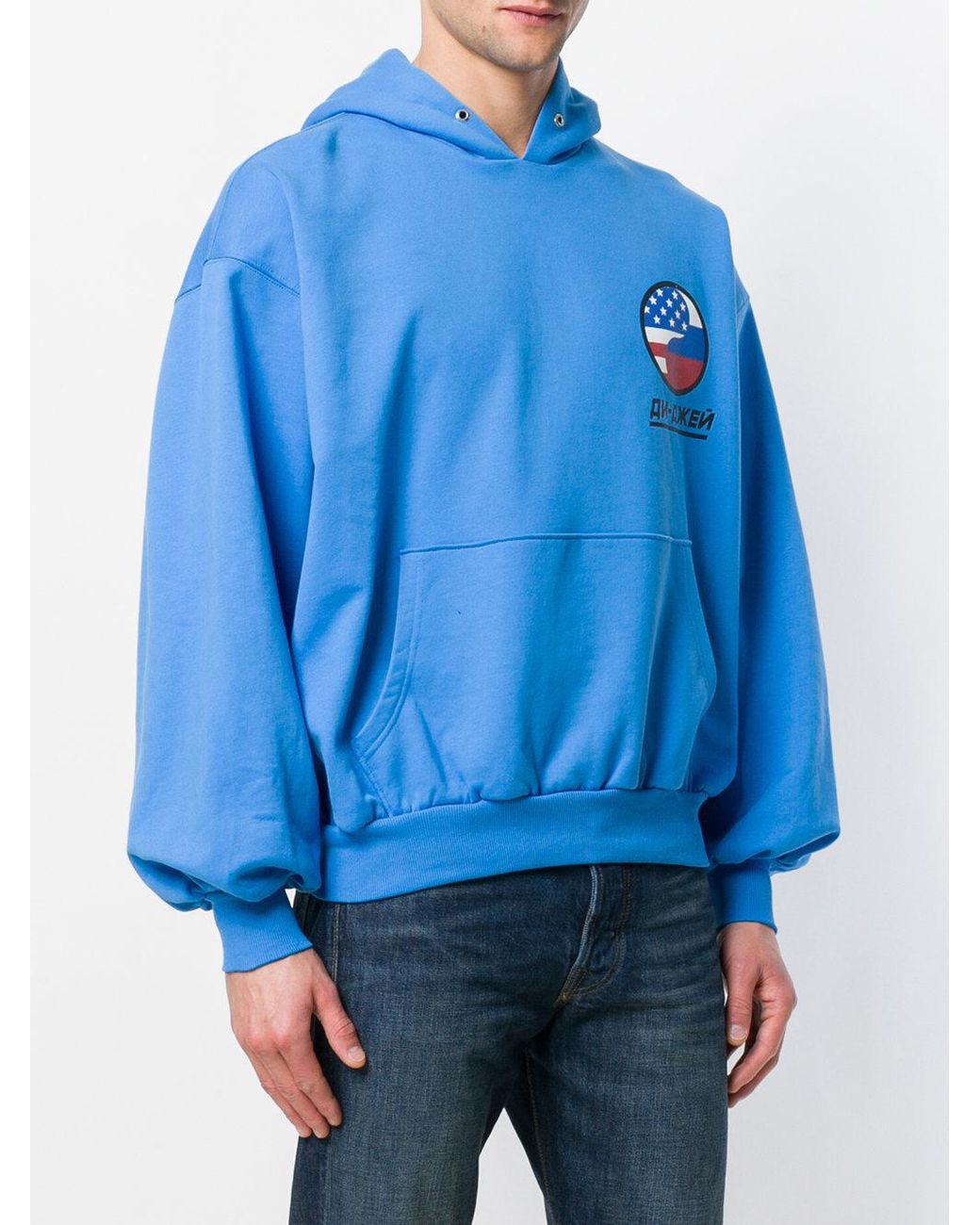 Gosha Rubchinskiy Dj Flag Printed Hoodie in Blue for Men | Lyst Gosha Rubchinskiy Dj Flag Printed Hoodie in Blue for Men | Lyst