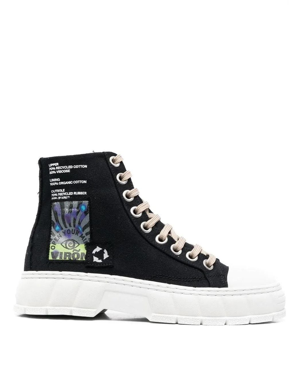 Viron Black 1982 Techno Sneakers