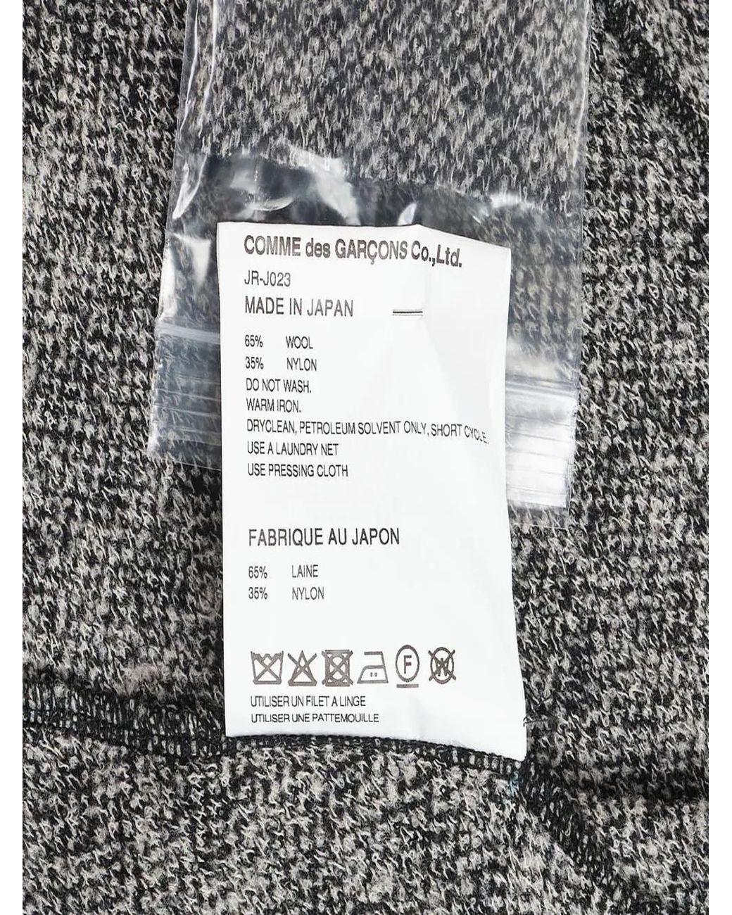 Junya Watanabe Gray Houndstooth Double-Breasted Jacket