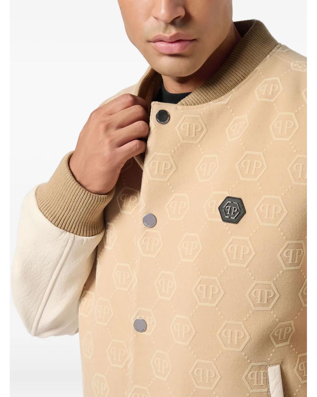 Philipp Plein Natural Varsity Bomber Monogram for men