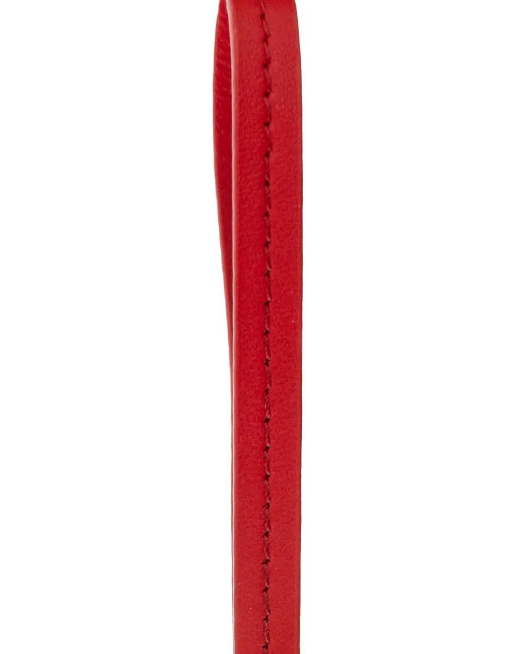 Versace Red Faux-Fur Bag Charm