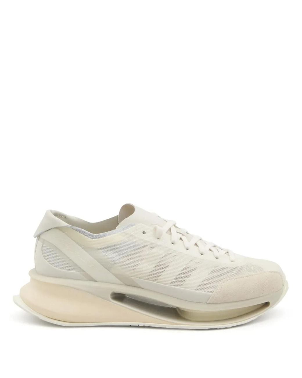 Y-3 White Gendo Run Sneakers