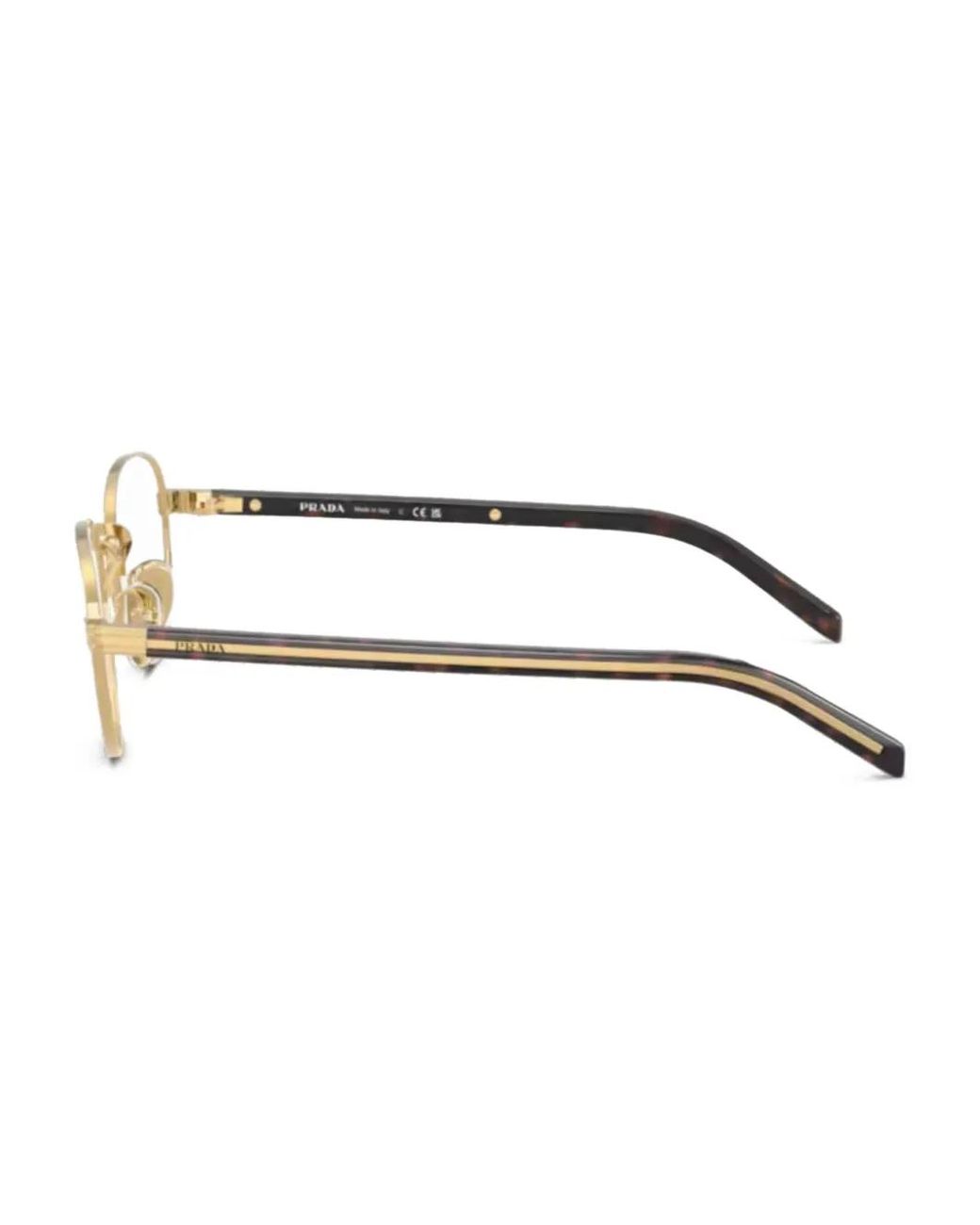 Prada Metallic Metal-Framed Eyeglasses