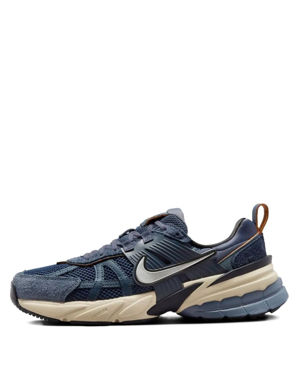Nike Blue V2K Mesh Trainers