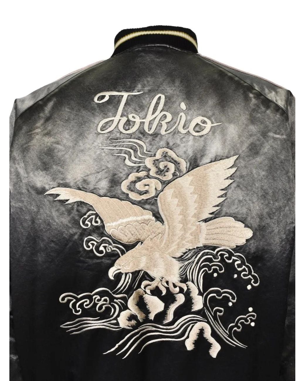 Maison Mihara Yasuhiro Black Sun Faded Like Souvenir Jacket for men