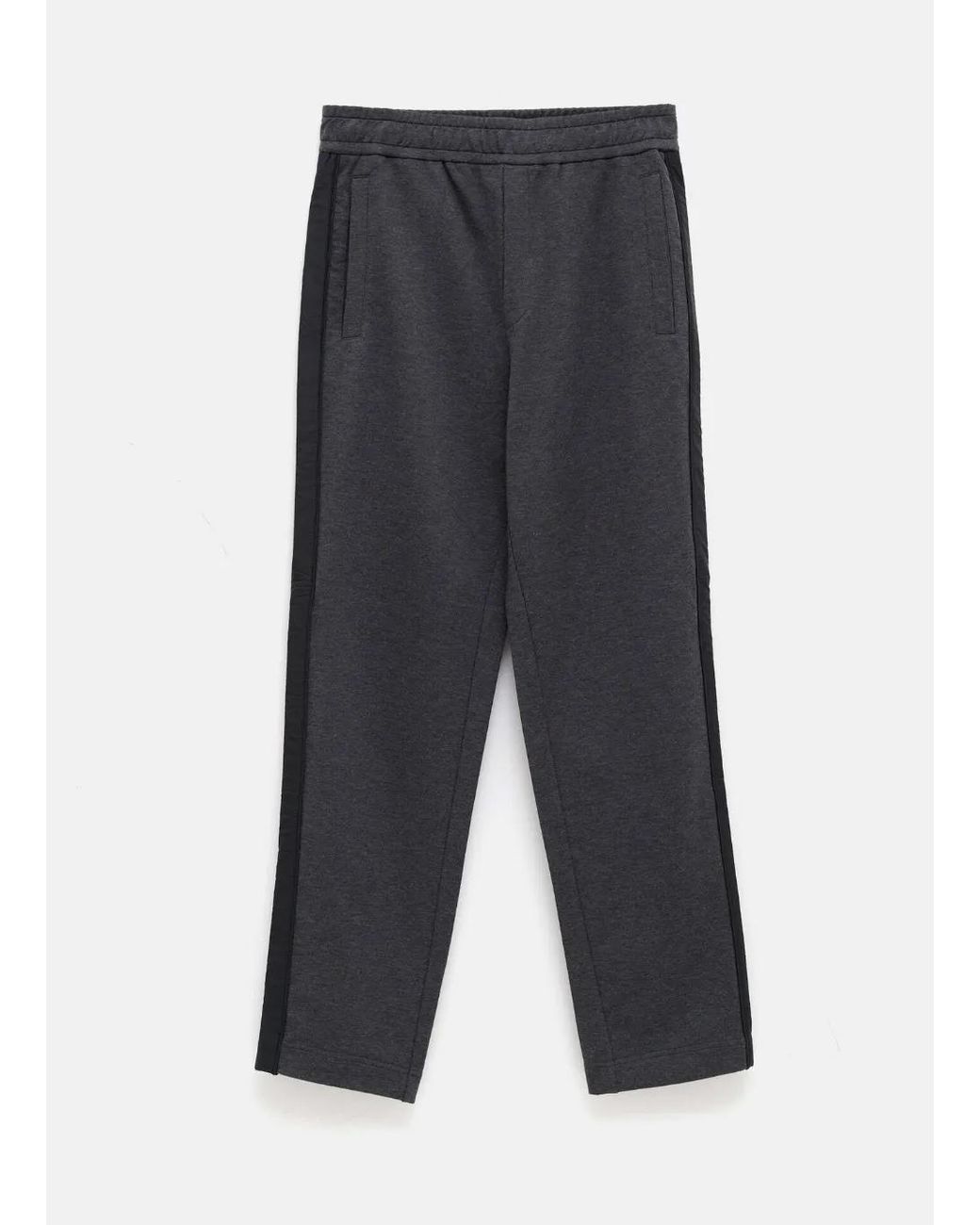 Moncler Gray Side-Stripe Track Pants for men