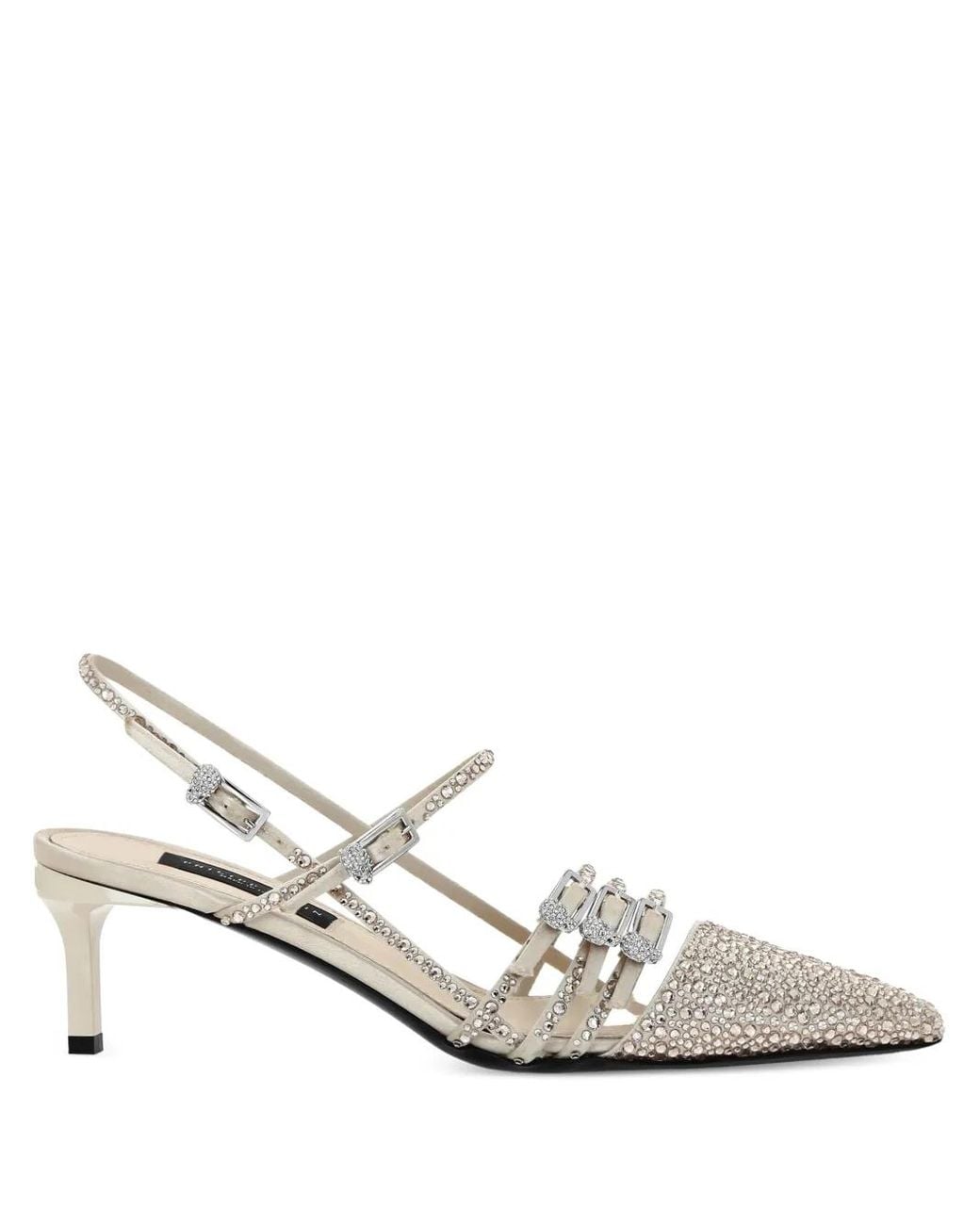 Philipp Plein White Rhinestone-Embellished Slingback Pumps