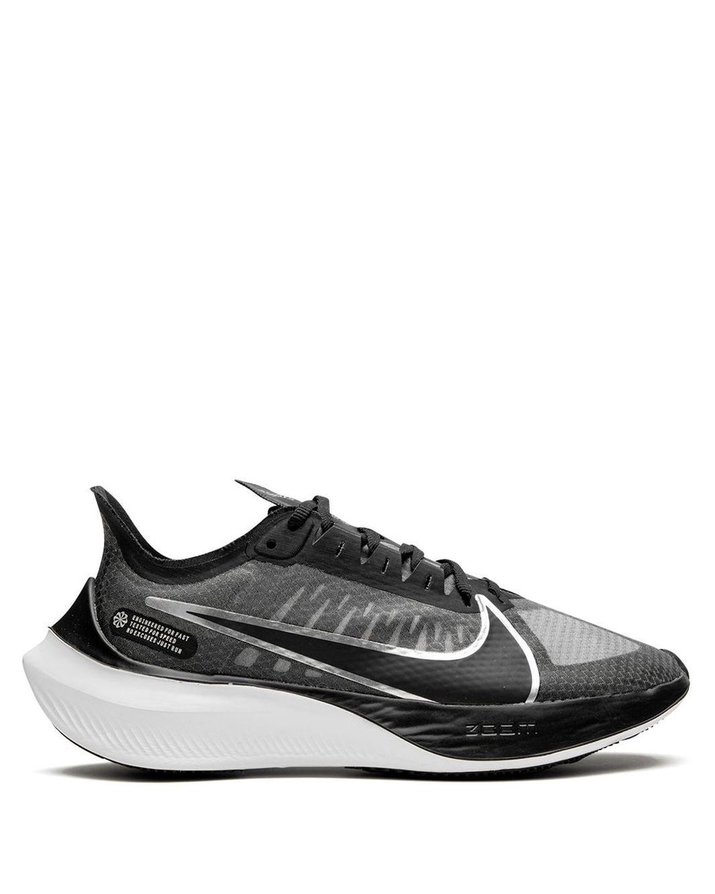 nike zoom gravity black metallic silver