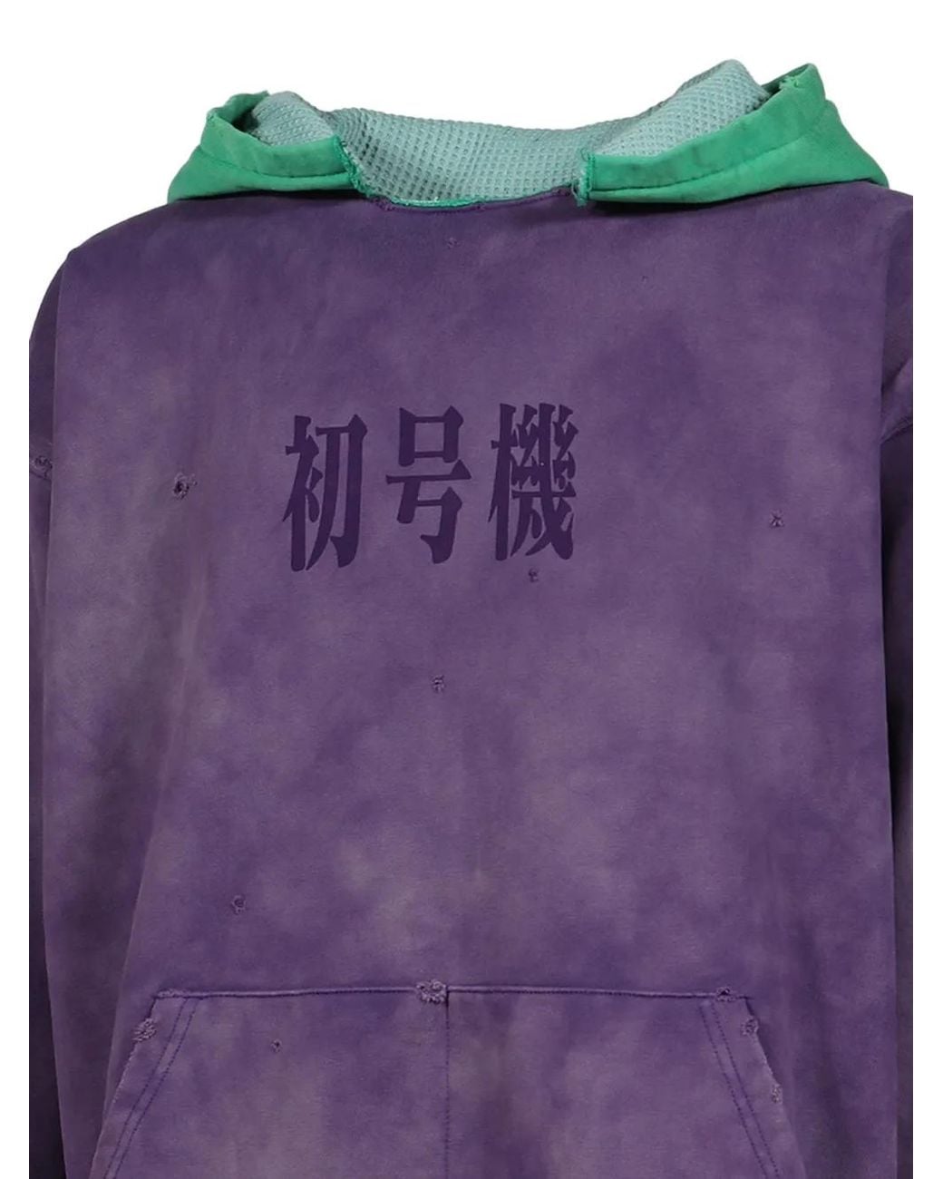 EVANGELI0N 95 Purple 0081 Parka Distressed Garment-Dyed Hoodie for men