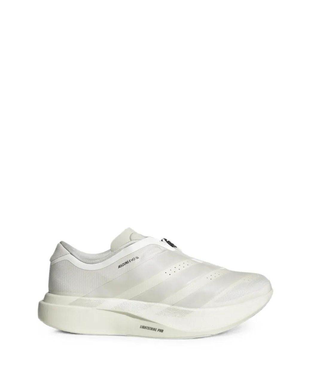 Adidas White Adizero Evo Sl Zip Sneakers