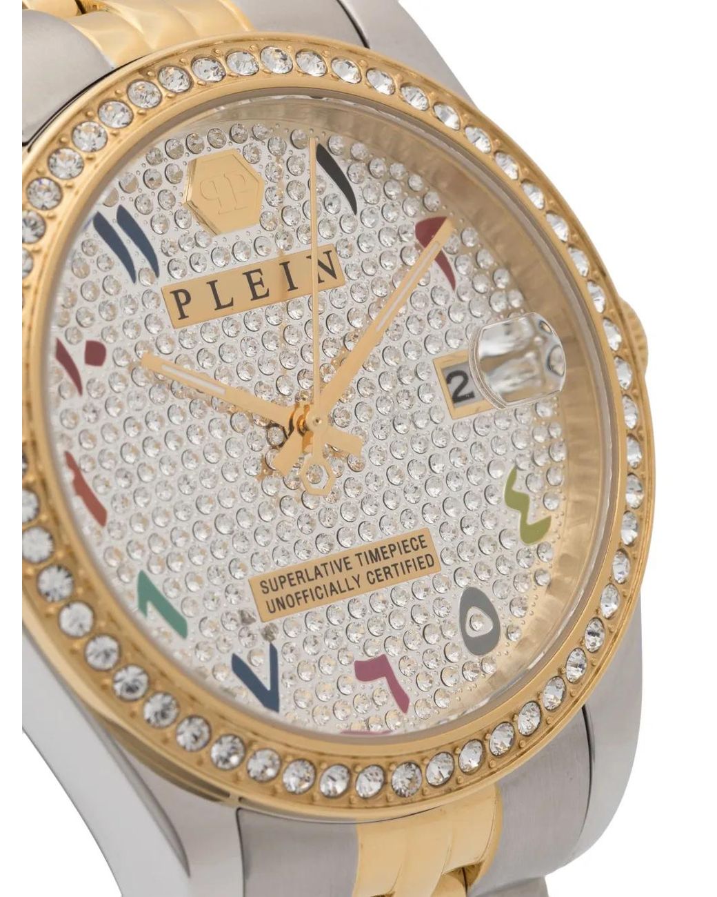 Philipp Plein White Date Superlative 38Mm